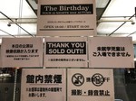 The Birthday1.jpg